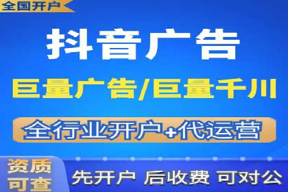 搜索引擎营销（SEM）优化全攻略：成功案例解析