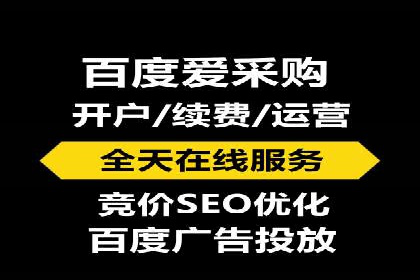 效果评估：信息流推广在旅游行业的成功实践